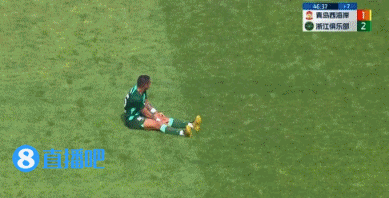 20240713151815_8110.gif