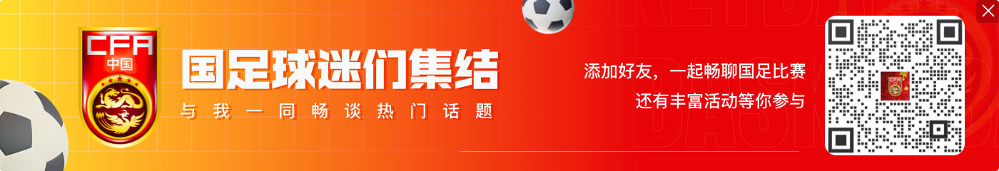 德转显示吴少聪成功和土超伊斯坦布尔续约，上赛季出战15场土甲